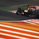 Illustration for article titled Pictures from the 2011 Indian Grand Prix